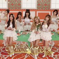 Bunny Style (Type-B)