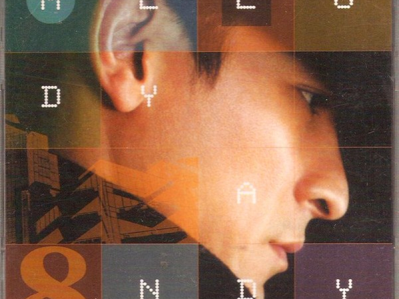 The Melody Andy Vol.8 (CD2)