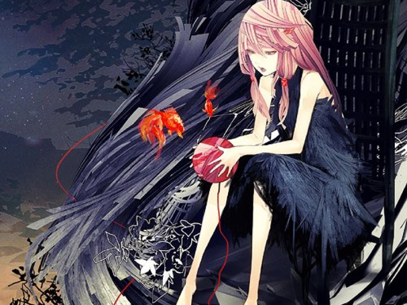 Extra Terrestrial Biological Entities 2012 