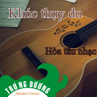 Khúc Thụy Du