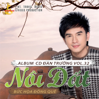 Nồi Đất, Bức Họa Đồng Quê (Vol. 32)