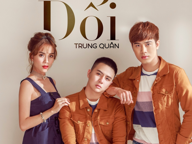 Dối (Bầu Trời Của Khánh OST) (Single)