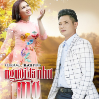 Người Đã Như Mơ