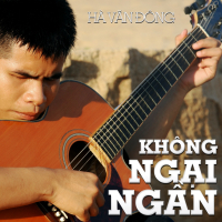 Không Ngại Ngần