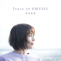 Trace of EMUSIC CD1