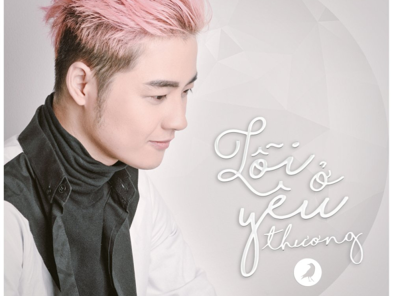 Lỗi Ở Yêu Thương