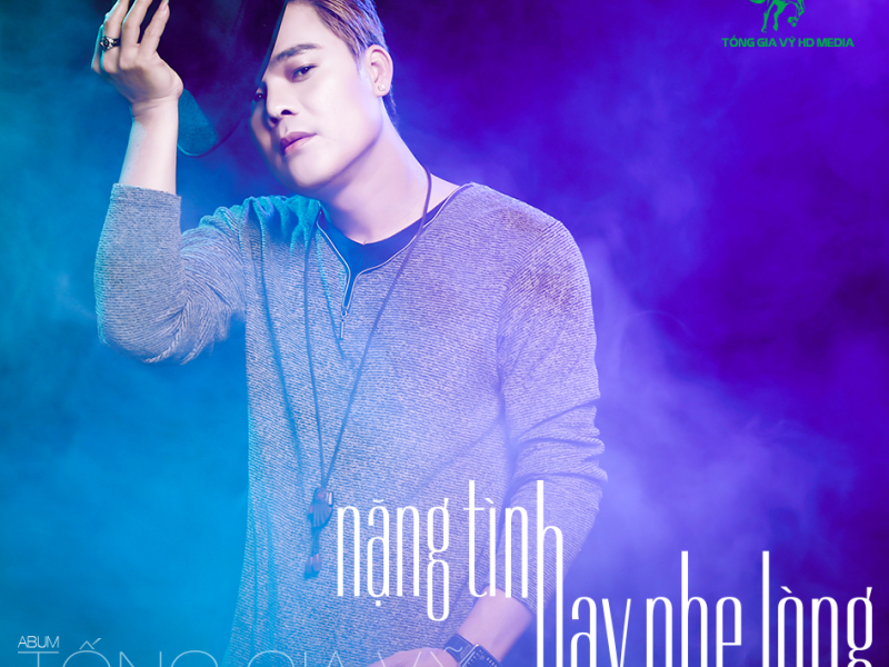 Nặng Tình Hay Nhẹ Lòng