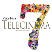 Very Best CD1 Telecinema7 Part.01