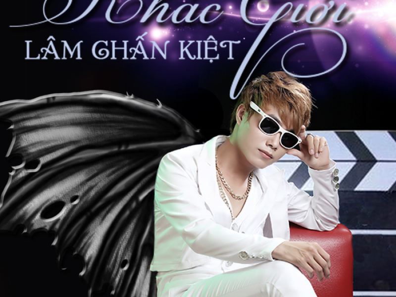 Khác Giới