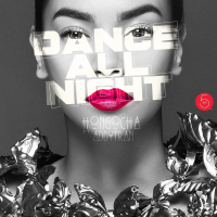 Dance All Night (Single)