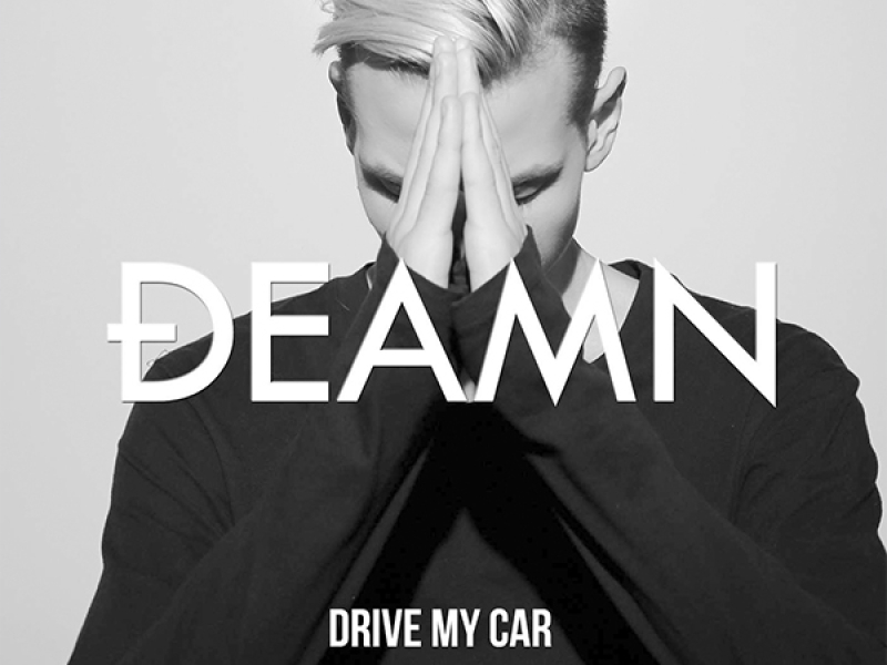 Drive My Car (Single)