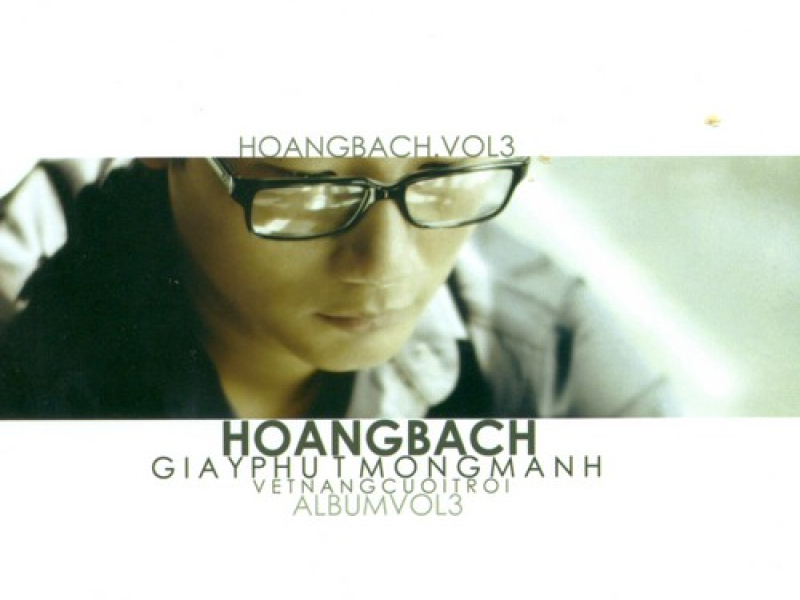 Giây Phút Mong Manh - Vệt Nắng Cuối Trời