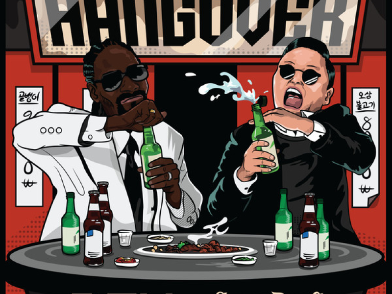 Hangover (Single)