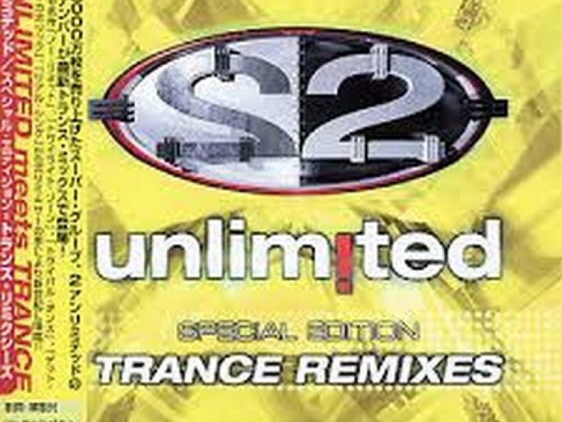 Trance Remixes