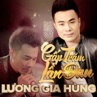 Gắp Trăm Lần Đau