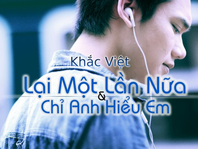 Lại Một Lần Nữa (Single)