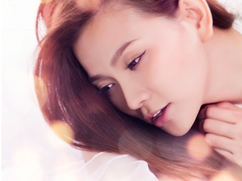 Đến Khi Nào Quên