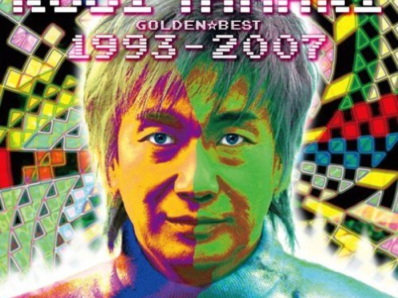 Golden Best Tamaki Koji 1993-2007 (CD1)