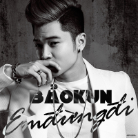 Em Đừng Đi (Single)