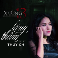 Lặng Thầm (Xưởng 13 OST) (Single)