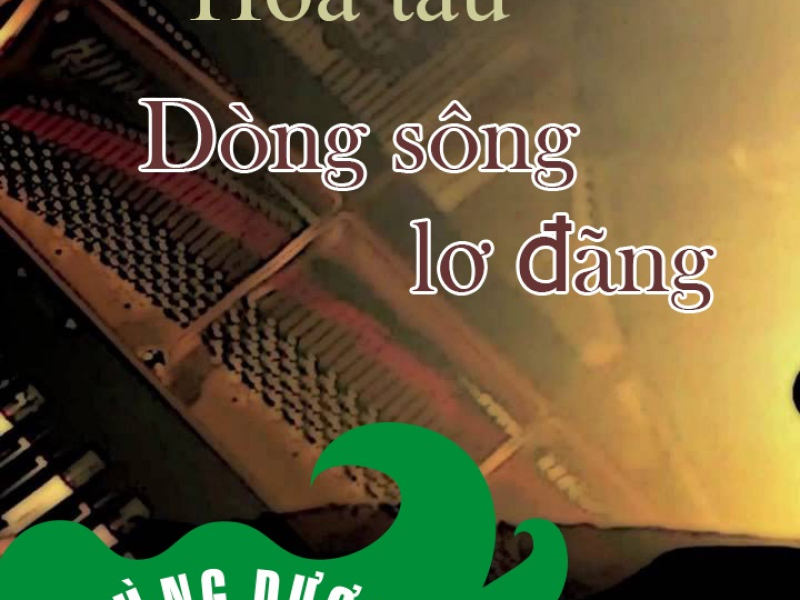 Dòng Sông Lơ Đãng