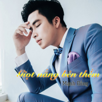 Giọt Nắng Bên Thềm