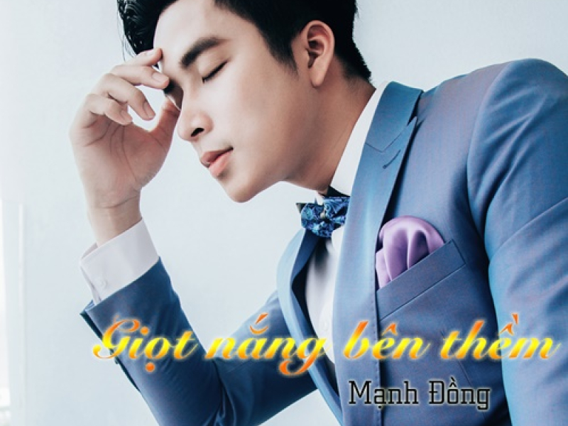 Giọt Nắng Bên Thềm