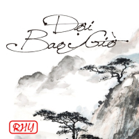 Đợi Bao Giờ (Single)