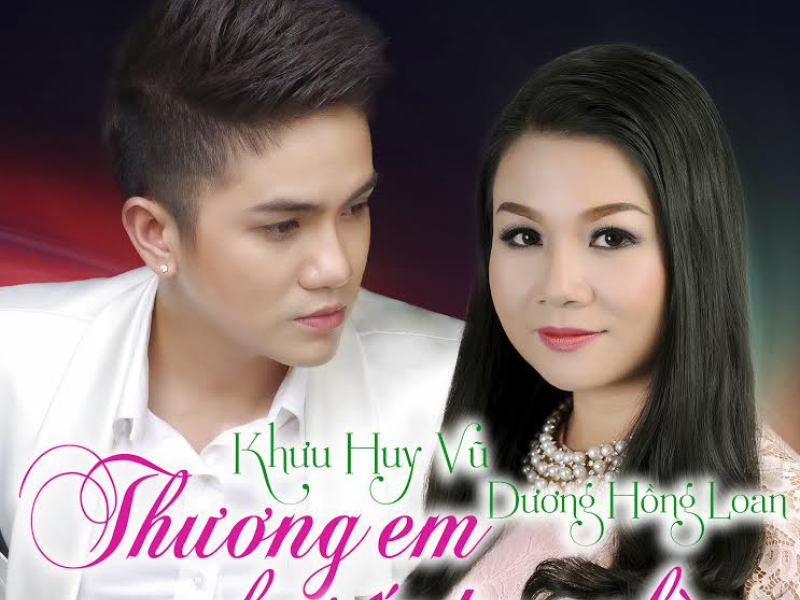Thương Em Anh Giấu Trong Lòng