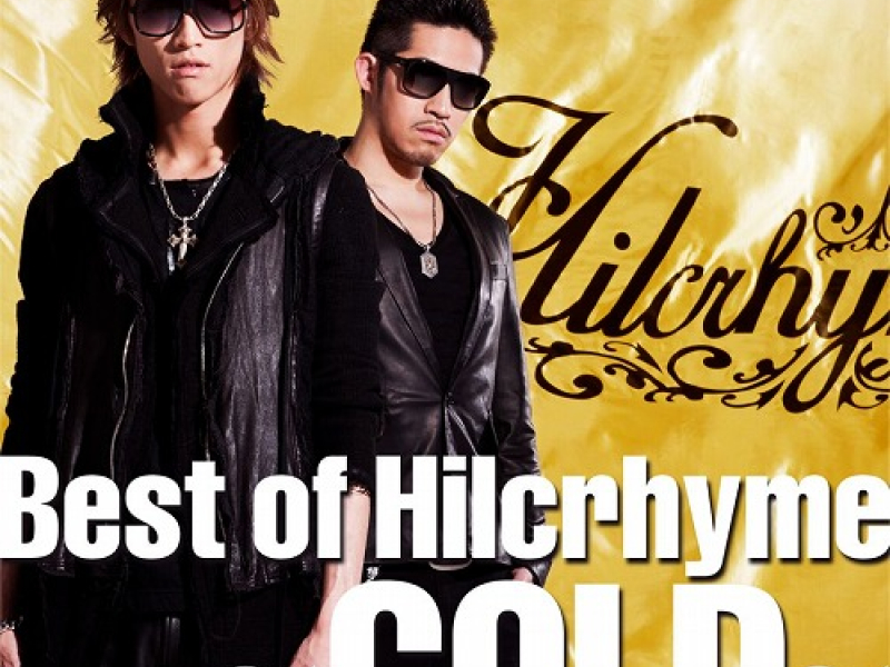 Best Of Hilcrhyme -Best Rap- (CD1)