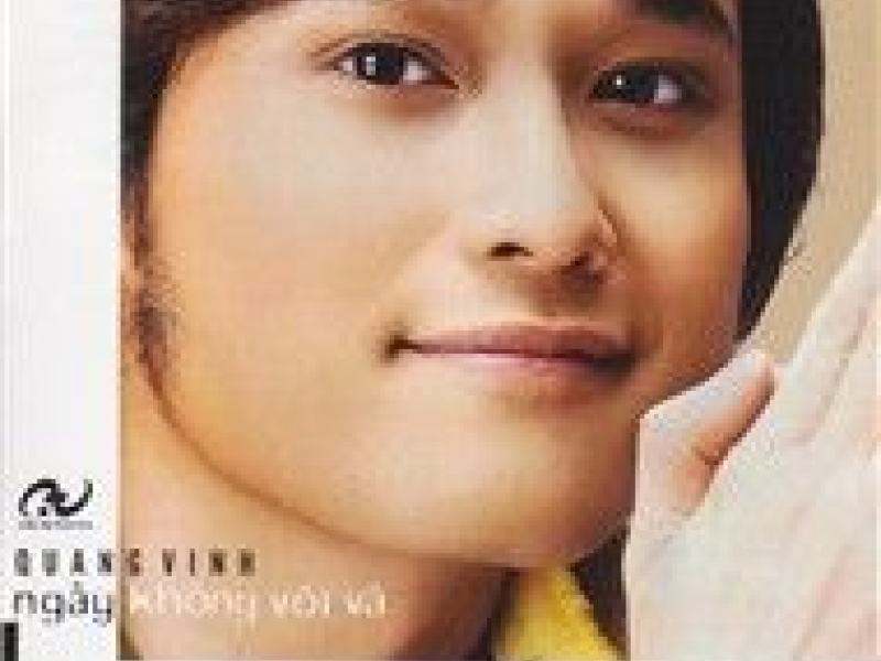 Ngày Không Vội Vã