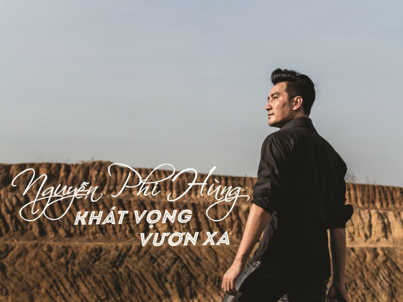 Khát Vọng Vươn Xa