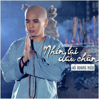 Nhìn Lại Dấu Chân (Single)