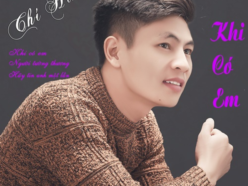 Khi Có Em (Single)