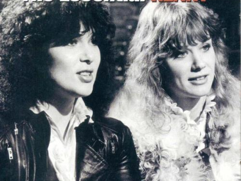 The Essential Heart (CD1)