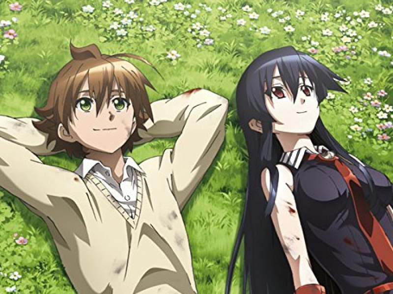 Konna Sekai, Shiritakunakatta. (Limited Edition)