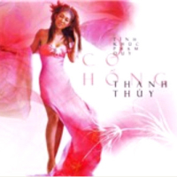 Cỏ Hồng (Tình Khúc Phạm Duy)