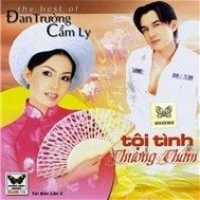 Tội Tình...Thương Thầm