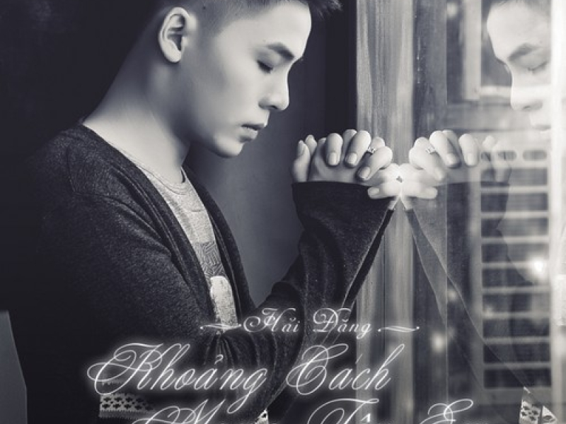 Khoảng Cách Mang Tên Em