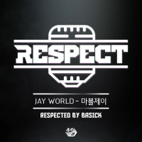 Respect (Single)