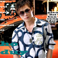 Cô Lựu Tân Thời