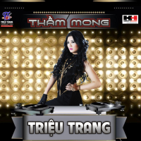 Thầm Mong (Vol 22)