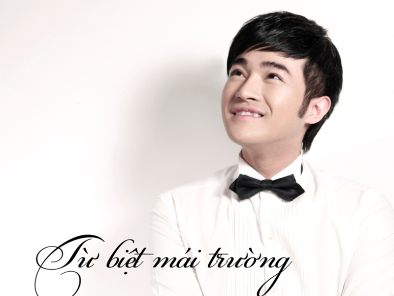 Từ Biệt Mái Trường