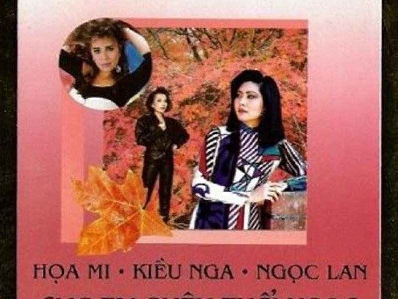 Cho Em Quên Tuổi Ngọc