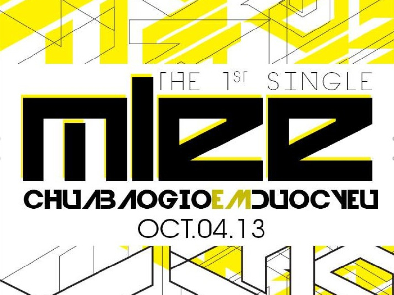 Chưa Bao Giờ Em Được Yêu (Single)