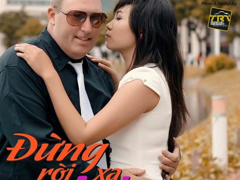 Đừng Rời Xa Anh (Single)