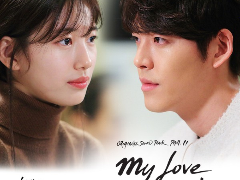Uncontrollably Fond OST Part.11