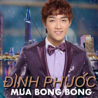 Mưa Bong Bóng