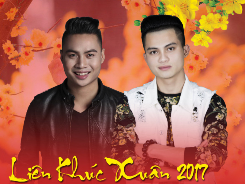 LK Xuân 2017 (Single)