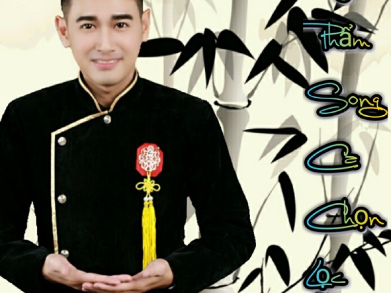 Tuyệt Phẩm Song Ca Chọn Lọc